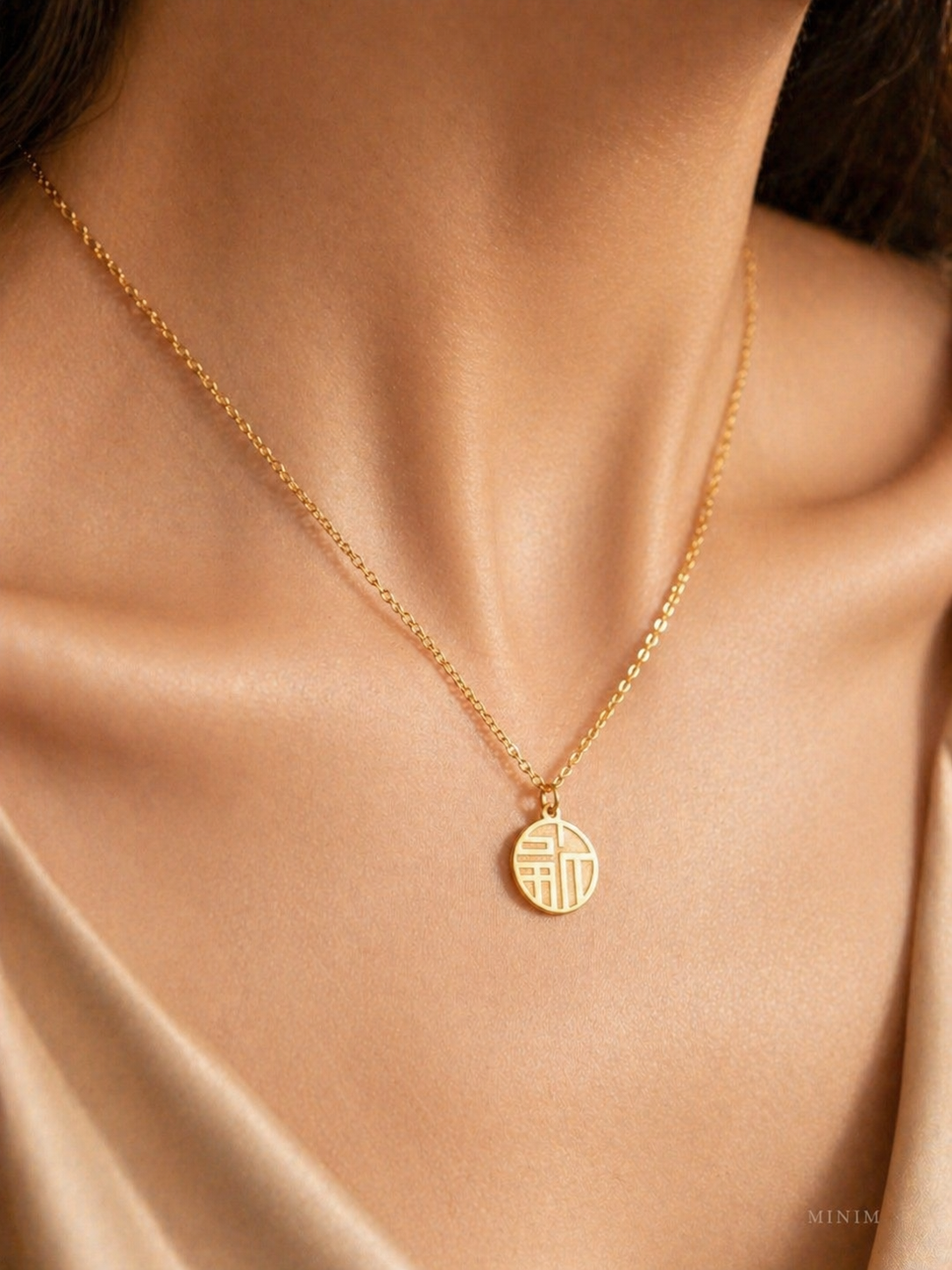 Harmony Coin Pendant Necklace